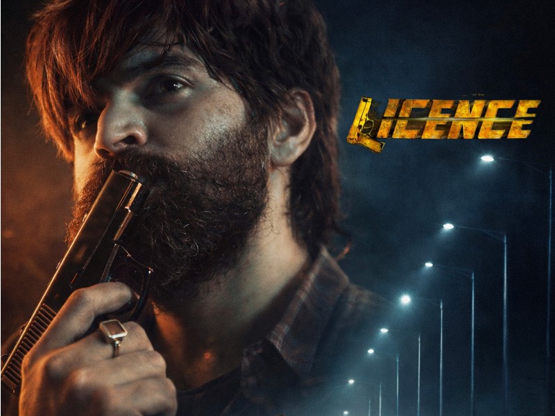 Licence haryanvi movie